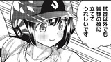 球詠