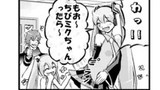 第4話ちびミクがﾋﾞｸﾋﾞｸする