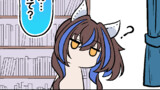 ダイタクヘリオスのほのぼの漫画！！！！