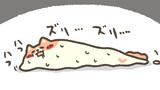とけねこ