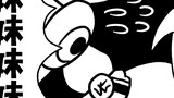 ウマ娘劇場