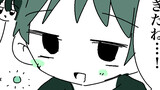 3DK、家賃5万、3人暮らし。
