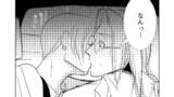 キモいオレが突然モテ出した理由を教えてくれ。#１