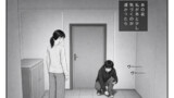 弟が「荷物を運ぶだけ」の闇バイトに応募した話｜冒頭8ページ