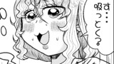 おっぱいが大きくて中々上達しないボルダリング漫画 二枠目
