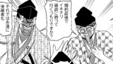 破壊の世の創造者たち　50話②～