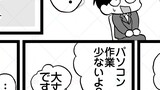 湯けむり奮闘記