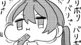 アブラウリ