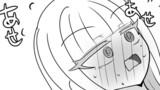 キミにホネヌキ【2枠目】