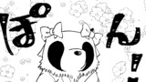 獣姫の結婚