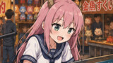 ニィトの日常
