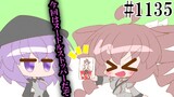 日常HANASUイラストその3
