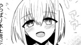 声と香