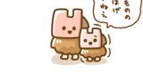 なまはげのようなちっこい生き物たちのお話