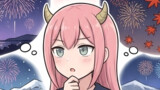 ニィトの日常