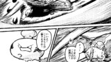 ポケモンの漫画