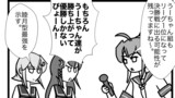 艦これプロレス　その42