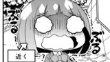 幼なじみがティラノサウルス