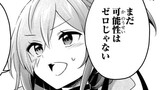 第63話　友のためできること（前編）