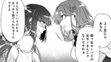 第54話（後編）