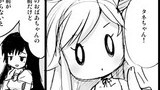 その11
