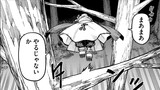 石神戦記