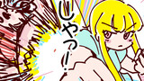 火星人と土星人 Season16