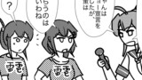 艦これプロレス　その42