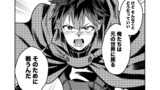 10話①