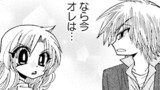 第210話　後半