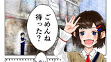 【読切】こんな映画デートは嫌だ！