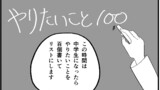 参考