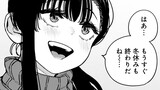 いとこのお姉ちゃんに甘えちゃう？