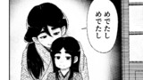 【完結】切腹太郎