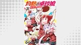灼熱の卓球娘REBURN！！ 【連載版】２１