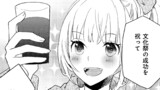 第157話　前半