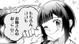 第42話前半
