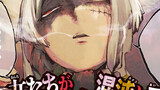 御贖事処 煮るばあな
