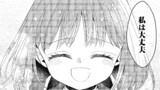 ほっといて下さい　―従魔とチートライフ楽しみたい！―