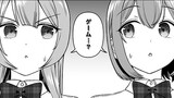 王子様の友達