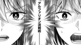 第11話　守るための戦い②