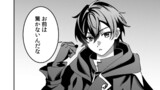 19話②