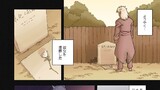 14話③