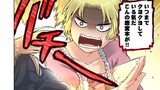 15話①