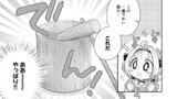 転生したら最愛の家族にもう一度出会えました ～あふれる愛をこの一皿にのせて～