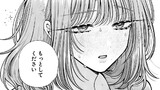 この恋、一旦持ち帰らせていただきます！