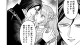 聖女の妹の尻拭いを仰せつかった、ただの侍女でございます～謝罪先の獣人国で何故か黒狼陛下に求愛されました！？～