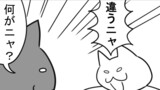 第499話「入れ替わり」