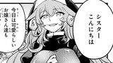 転移したら奴隷の父になったけど、家族として愛でることにした〜実は勇者と魔王と聖女だった子供たちの力がとんでもスキルで使えたので最強です〜