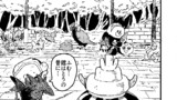 おかしな家最終話